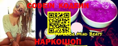 MDMA Premium VHQ Сланцы