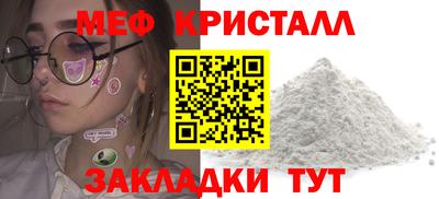 mdma Среднеуральск