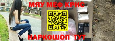 MDMA Premium VHQ Сланцы