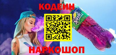mdma Среднеуральск