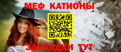jwh Старая Купавна