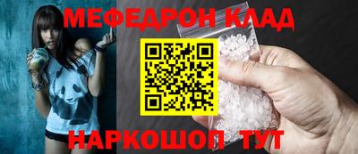 MDMA Premium VHQ Сланцы