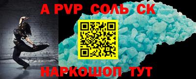 MDMA Premium VHQ Сланцы