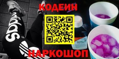 MDMA Premium VHQ Сланцы