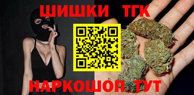 мяу мяу мука Славянск-на-Кубани
