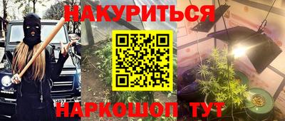 MDMA Premium VHQ Сланцы