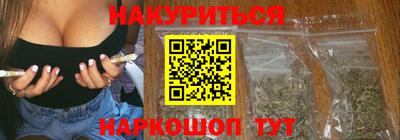 MDMA Premium VHQ Сланцы