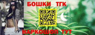 мяу мяу мука Славянск-на-Кубани