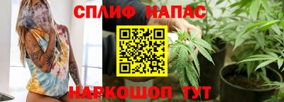 mdma Среднеуральск