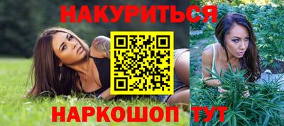 MDMA Premium VHQ Сланцы