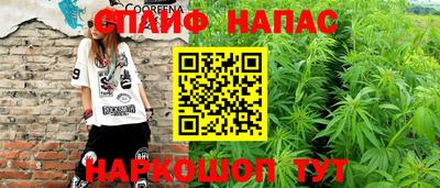 jwh Старая Купавна