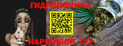 MDMA Premium VHQ Сланцы