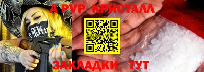MDMA Premium VHQ Сланцы