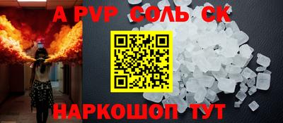 mdma Среднеуральск