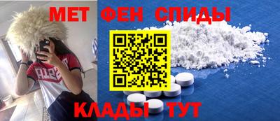 jwh Старая Купавна