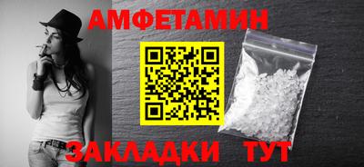 jwh Старая Купавна