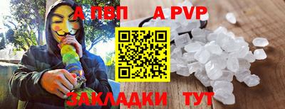 mdma Среднеуральск