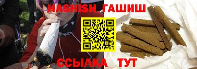 стаф Славгород