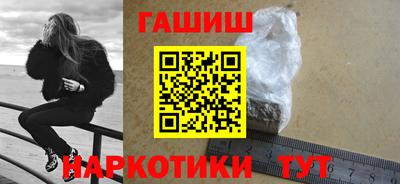 jwh Старая Купавна