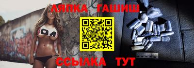 mdpv Ставрополь
