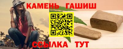 мяу мяу мука Славянск-на-Кубани