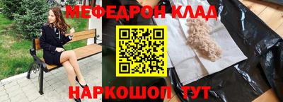 MDMA Premium VHQ Сланцы