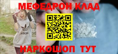 jwh Старая Купавна
