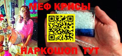 MDMA Premium VHQ Сланцы