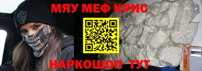 mdma Среднеуральск