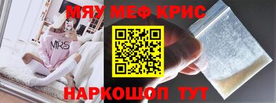 jwh Старая Купавна
