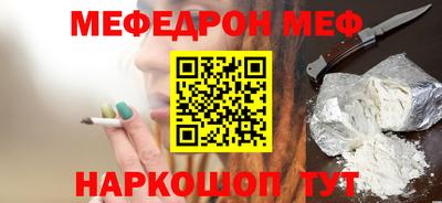 jwh Старая Купавна